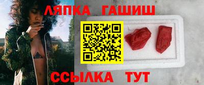 бутик Балашиха