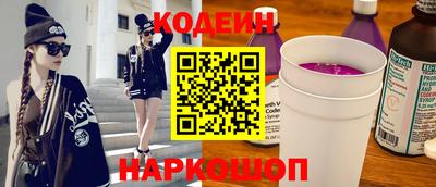 PSILOCYBIN Коммунар