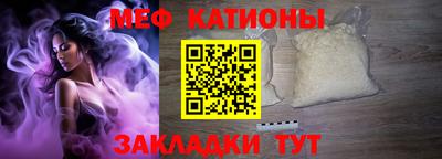 герыч Комсомольск-на-Амуре