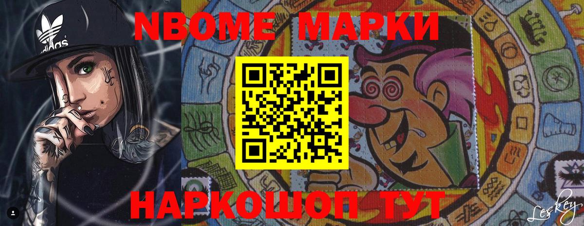 LSD-25 экстази ecstasy Кунгур