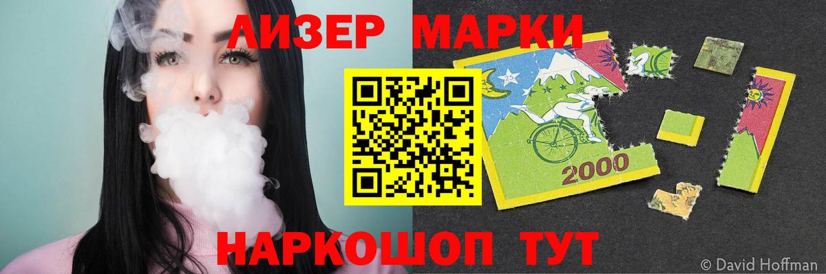 Лсд 25 экстази  Кунгур  LSD-25 экстази ecstasy  ЛСД экстази ecstasy 