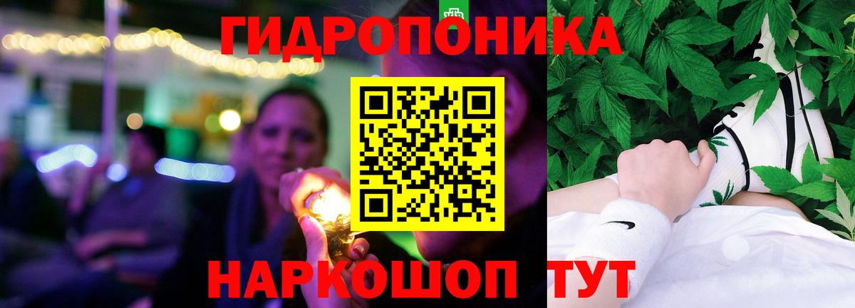 Марихуана VHQ  Канабис Ganja  Канабис Bruce Banner  Кунгур  Каннабис LSD WEED 